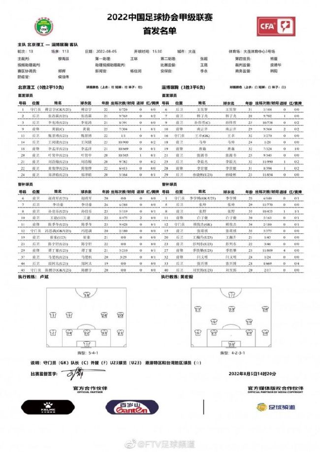 普通家庭对抗病魔 不止有苦有泪 还有甜有笑普通母女放下隔阂幸福相拥 真实描述人间烟火触动观众心弦曝出的剧照中，三吉彩花饰演的临床心理师森田奏一脸惊恐地盯着前方，白色的衬衫上映出一个女人的脸